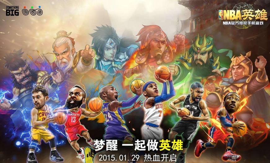 最强nba为什么没有评分高（体验感差，游戏最强NBA后发无力，实际玩家能否与下载量比肩？）