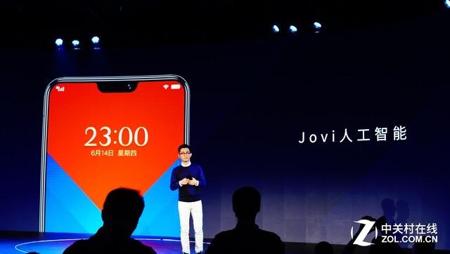 vivo2018世界杯图(不是球迷的都想买 vivo X21世界杯版上手)