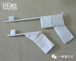 回忆杀：曾经风靡一时的拼插玩具，现在我们玩什么？