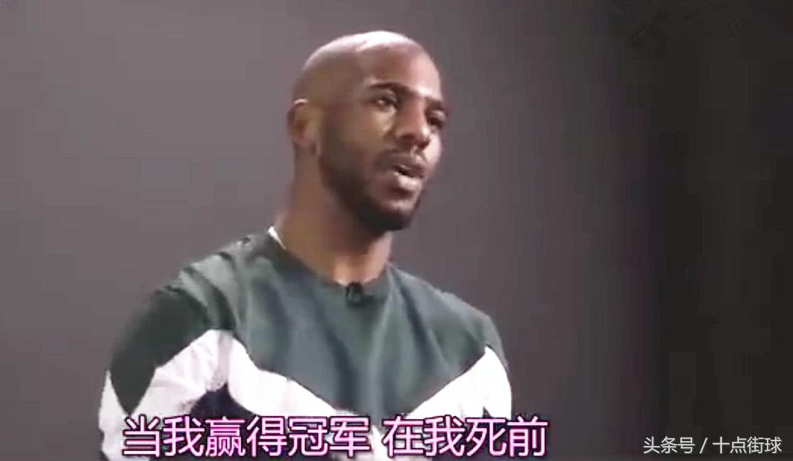 保罗斯图吉斯为什么不打nba（保罗宁可放弃西决也不打封闭针，伊巴卡用经历告诉你：一打毁生涯）