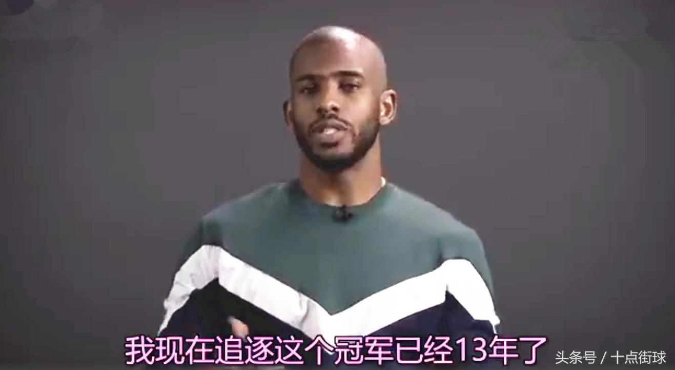 保罗斯图吉斯为什么不打nba（保罗宁可放弃西决也不打封闭针，伊巴卡用经历告诉你：一打毁生涯）