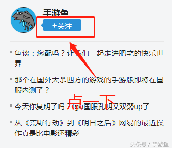 我们的童年不一样系列，这款游戏你小时候肯定没玩过