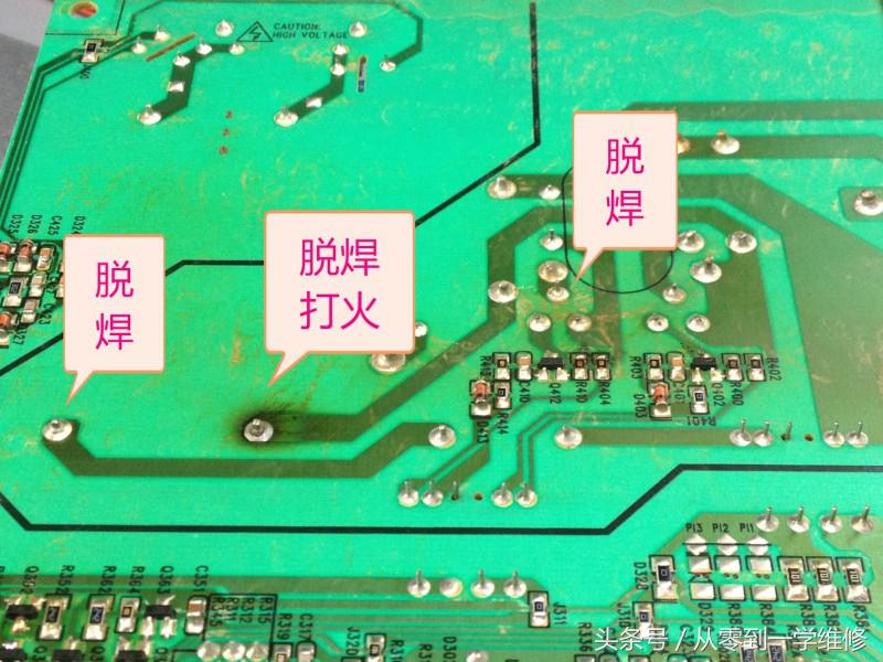长虹等离子电视黑屏维修教程视频（长虹等离子电视黑屏维修价格）