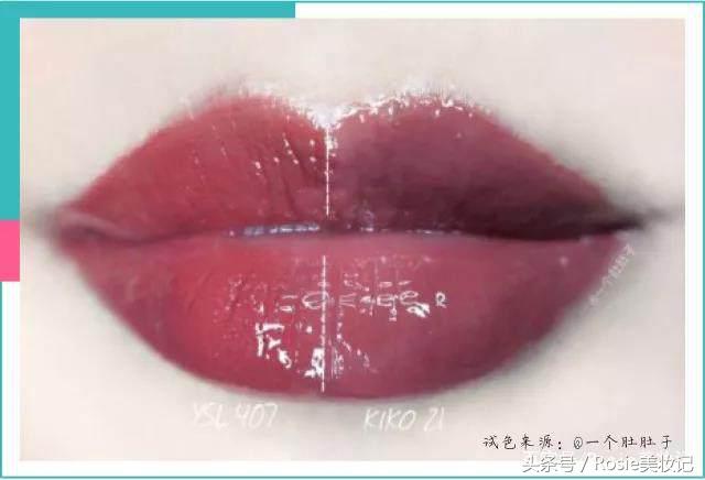 平价YSL口红颜色真的可以很像？“平价神仙水”功效也可以一样？