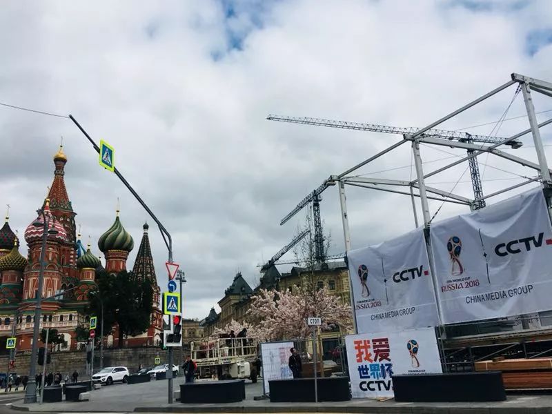 2018世界杯一天播多久（世界杯媒体大战在即 中央广播电视总台亮相红场）