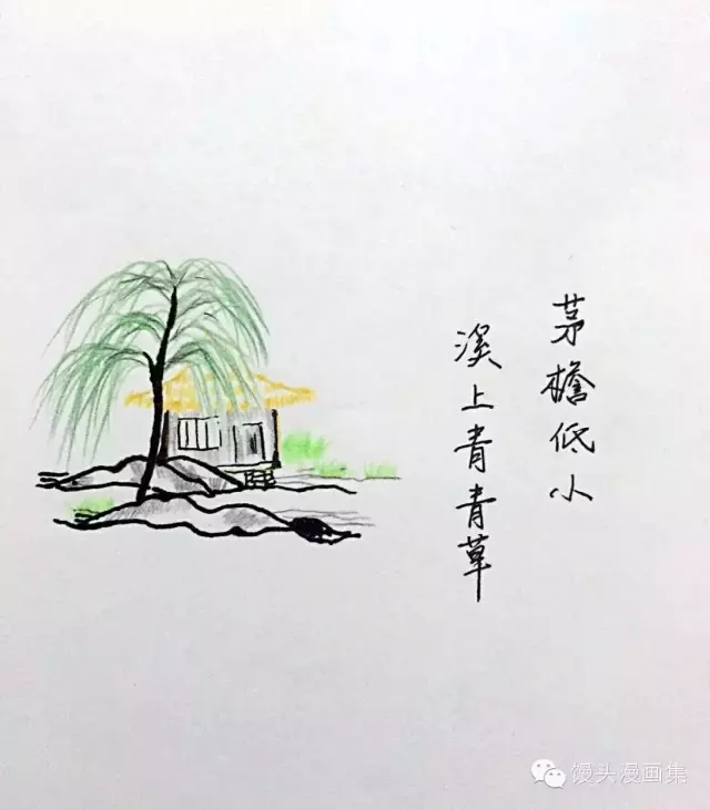 清平乐· 村居 详解