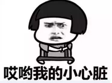 珠海大学生科目二连挂3次!第4次花2000包过,竟然直接挂科!
