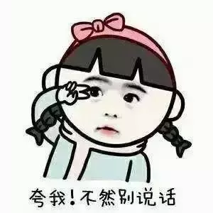 珠海大学生科目二连挂3次!第4次花2000包过,竟然直接挂科!