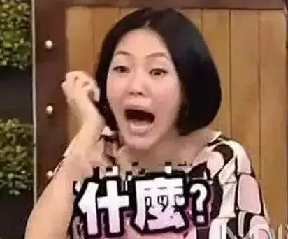 珠海大学生科目二连挂3次!第4次花2000包过,竟然直接挂科!