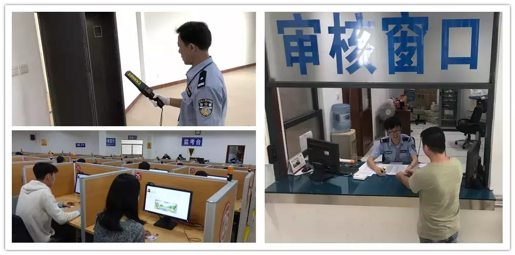 珠海大学生科目二连挂3次!第4次花2000包过,竟然直接挂科!