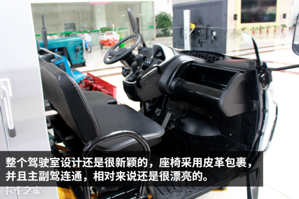 五征迈昂三轮车价格表led大灯是标配