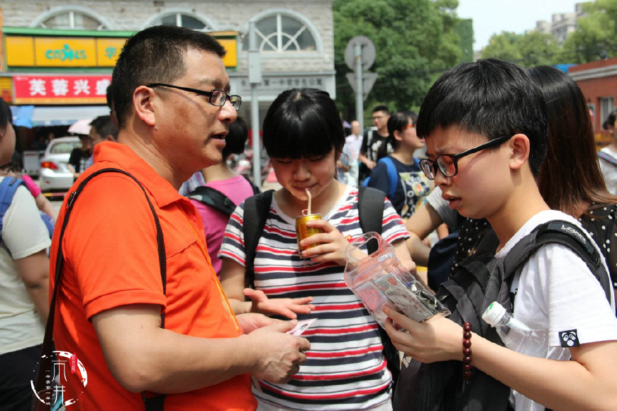 高考菜谱，早、中、晚餐精选，让孩子精力充沛，不打瞌睡