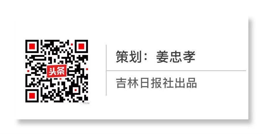 吉林市抽检珠宝，不合格率82%！吉林黄金、荟萃楼珠宝上榜！