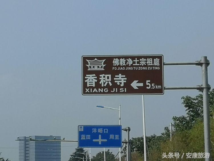 试登秦岭望秦川