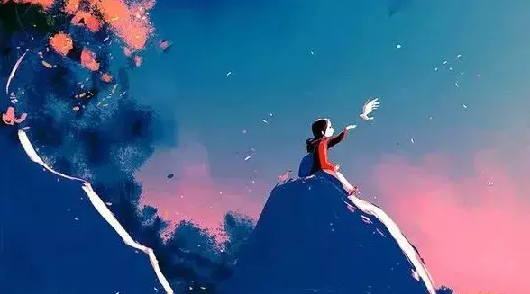 班海学生怎么注册（班主任）