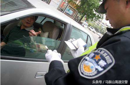 开车上路哪些行为会扣分