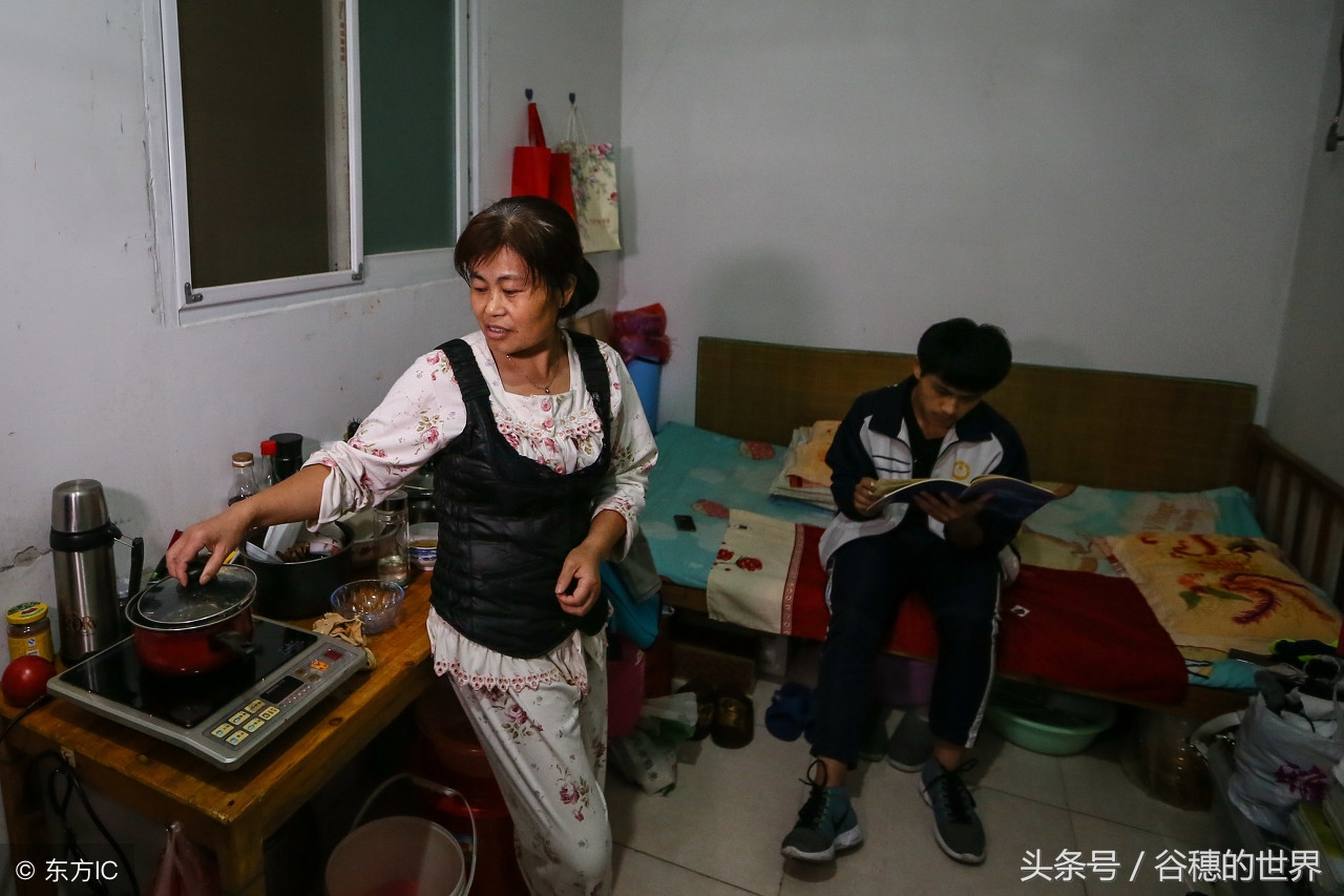 高考前妈妈租屋来看我,妈妈陪我高考租了一间房子