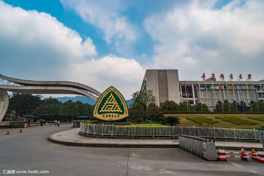 重庆二本大学（中等生的最实用报考资料）