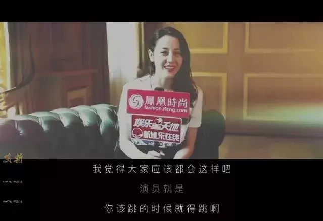 迪丽热巴凭什么红？除了颜值，爱上她的理由还有这个