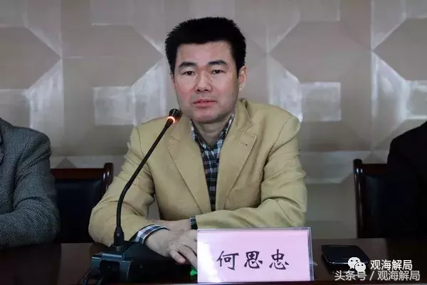 奈落為什么喜歡桔梗 揭秘奈落與桔梗之間的故事