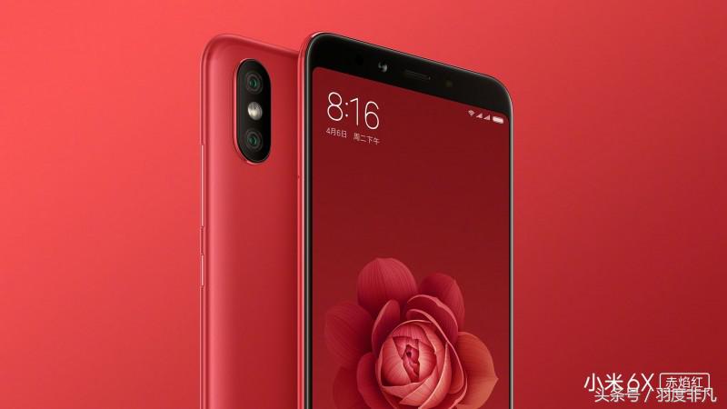 z1世界杯(vivo Z1开启预售模式，性价比十足，比小米还便宜1块钱！)