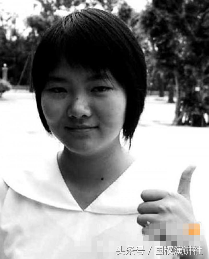 2008高考647上中国政法，输得起却赢不起时她这样调整心态