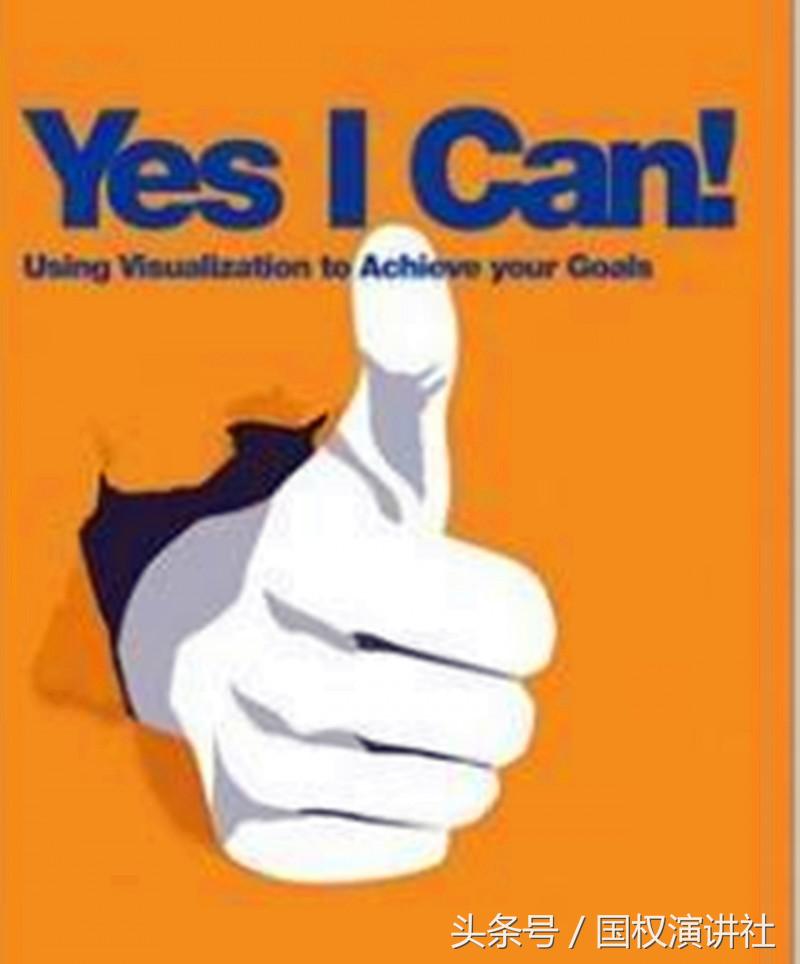 2008高考647上中国政法，输得起却赢不起时她这样调整心态