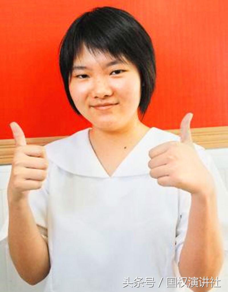 2008高考647上中国政法，输得起却赢不起时她这样调整心态