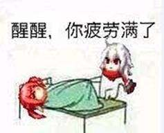 DNF枪剑士即将开放，这些刷骁勇结晶的办法可以一试