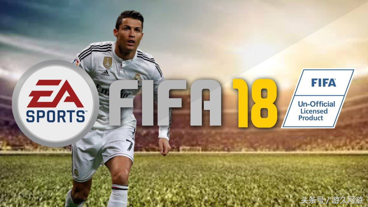 什么足球好玩(最好的足球游戏是什么？相信大部分人都认为是《FIFA》系列)