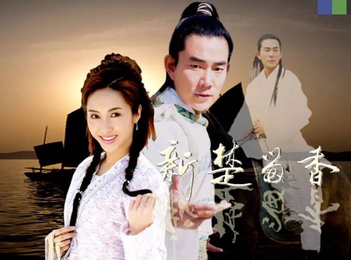 King Jing 8电视剧，Li Tweets，Canbinding，同一阶段，张伟杰占5