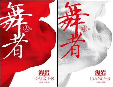 海岩携新作回归，那些风靡一时的海岩作品你还记得几本？