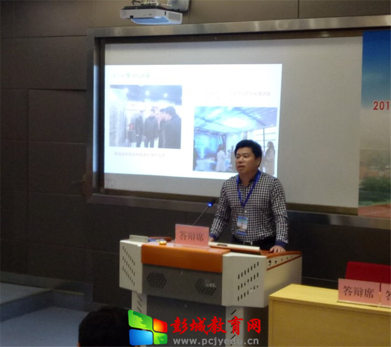 江苏师范大学附属实验学校顺利通过省课程基地建设中期评估