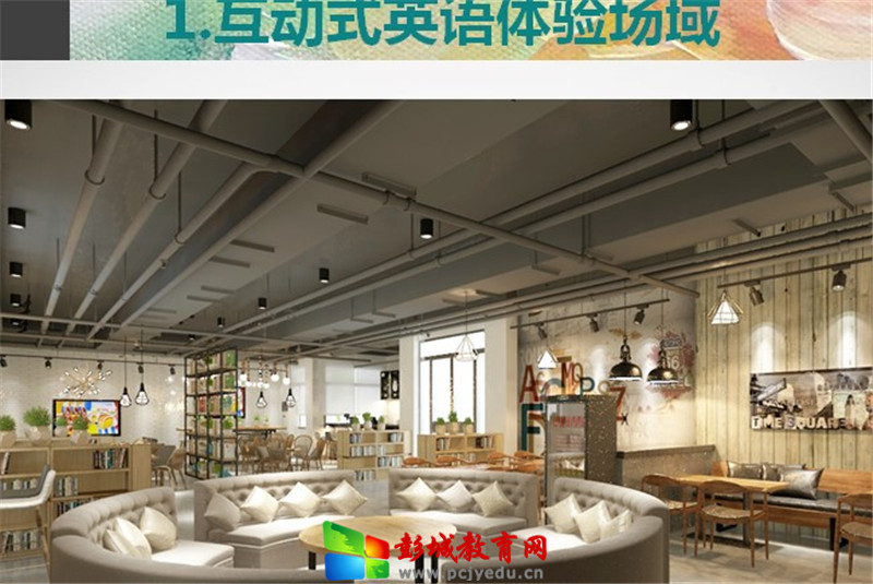 江苏师范大学附属实验学校顺利通过省课程基地建设中期评估