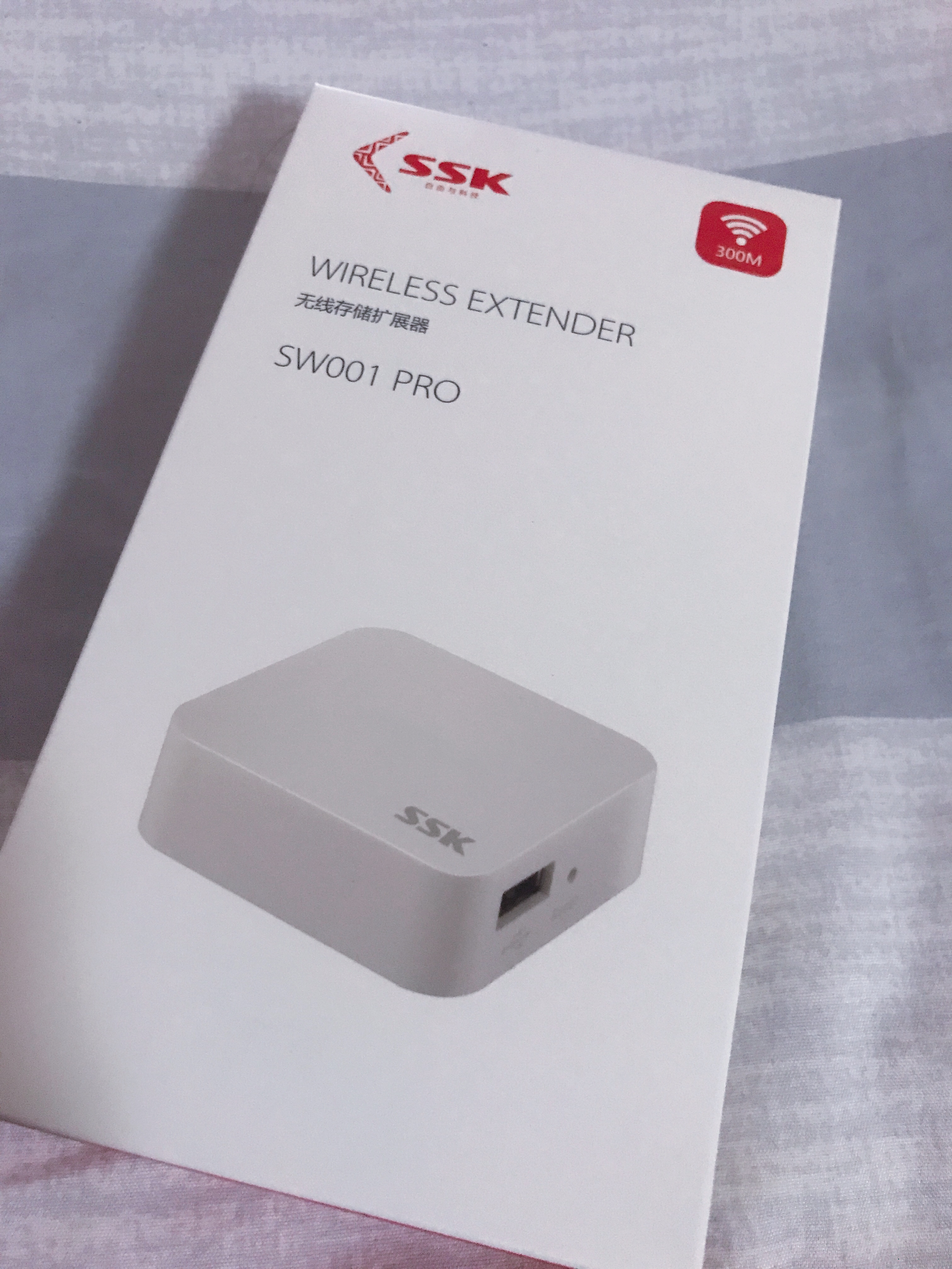 SSK U盘：专为办公族与小内存设备用户打造的高效便携存储方案