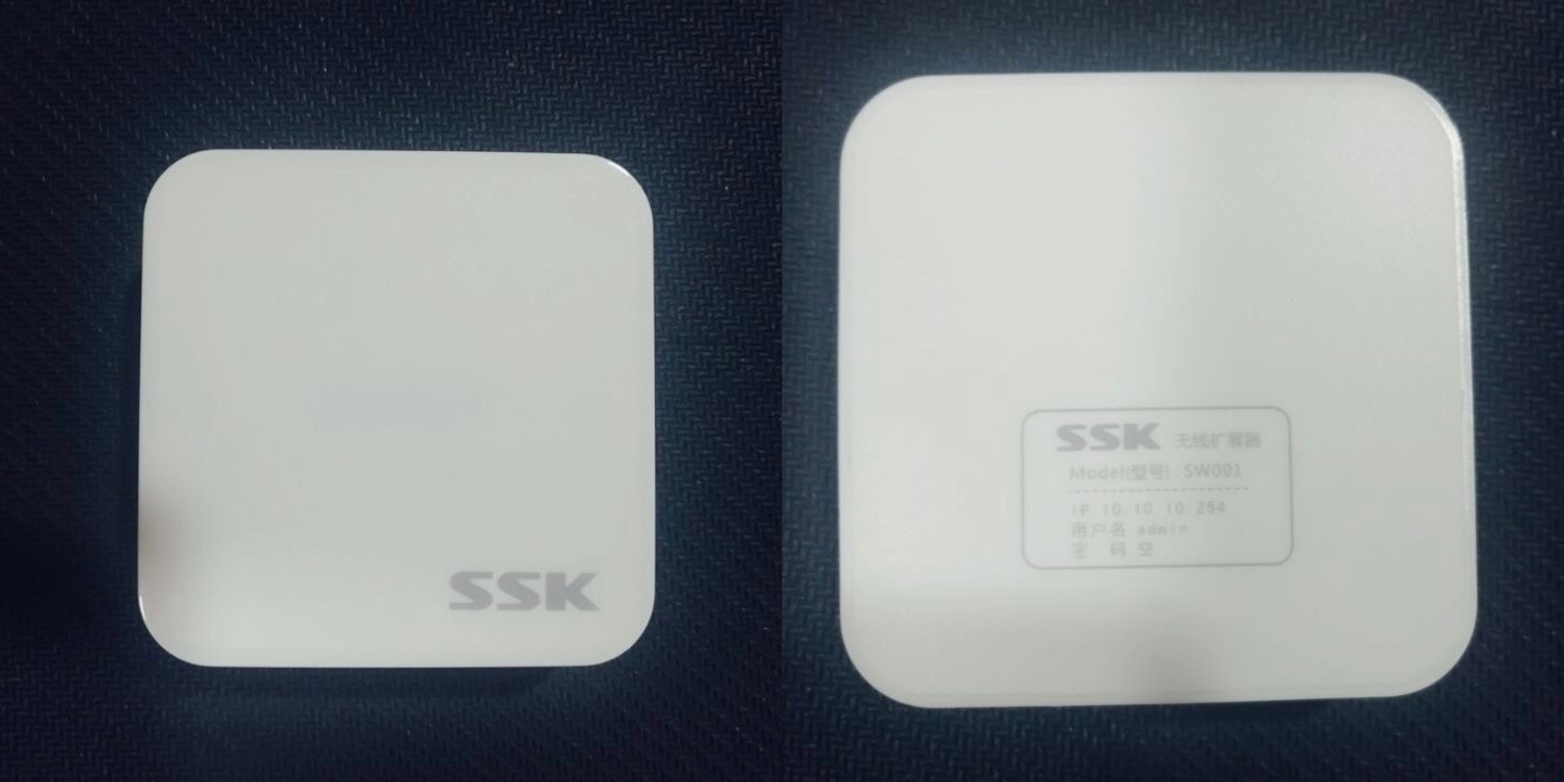 办公群体和小内存用户的福音——SSK飚王无线扩展器评测