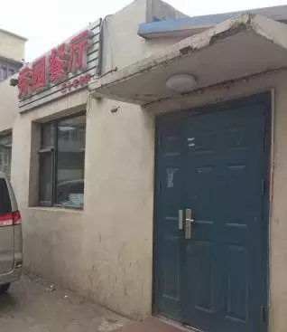 不得不说,长春这10家“苍蝇馆子”,搞定了多少人的胃