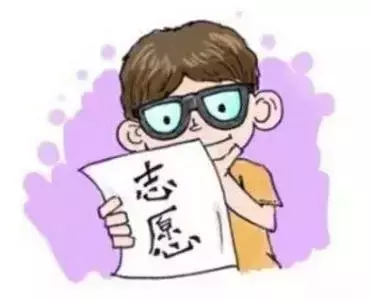 河北公布高考加分政策！最高20分！