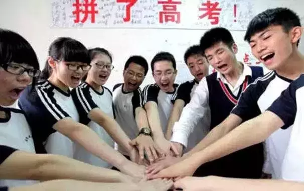 河北公布高考加分政策！最高20分！