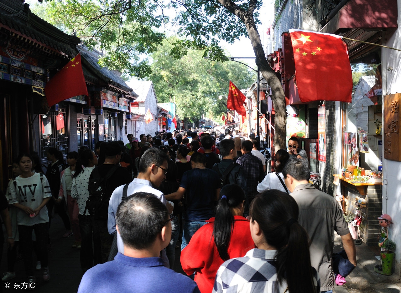 南锣鼓巷，旧貌换新颜！