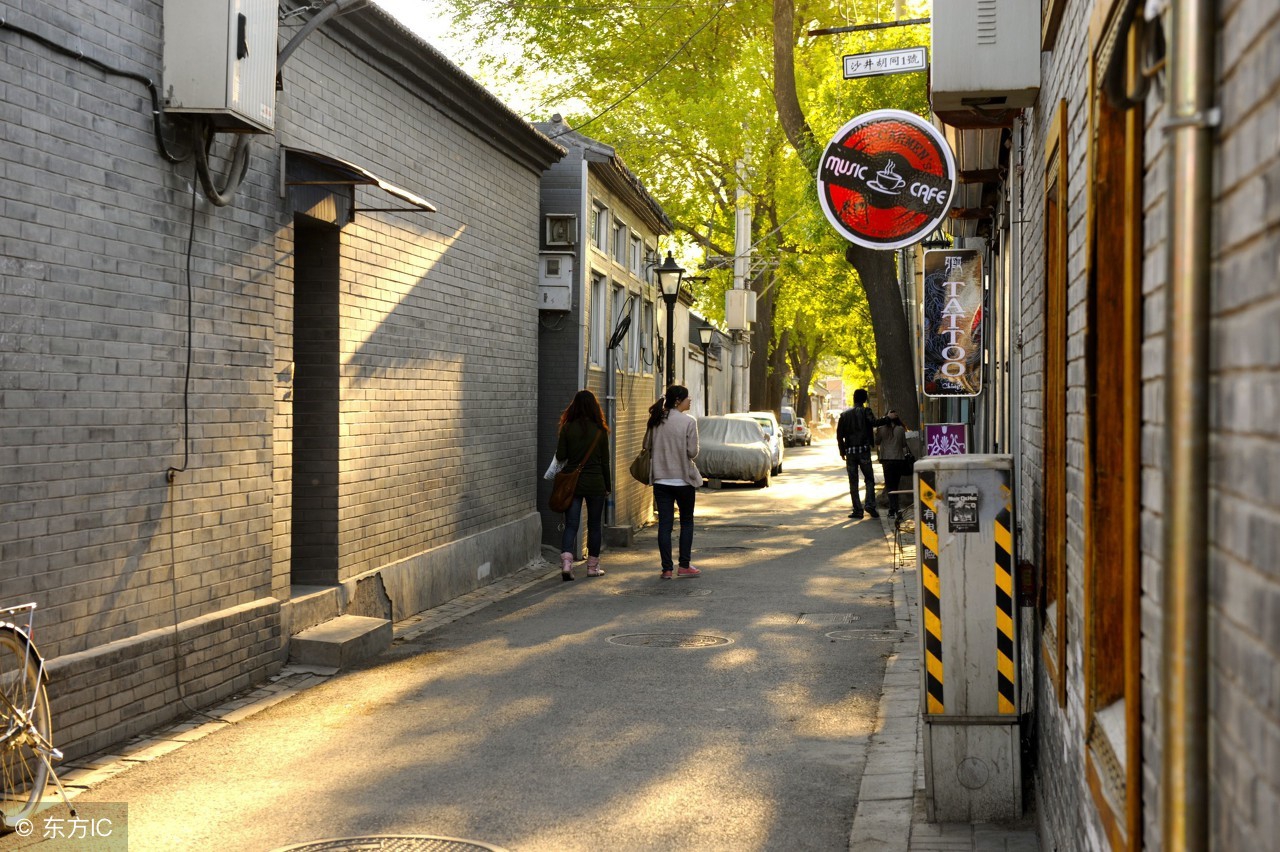 南锣鼓巷，旧貌换新颜！