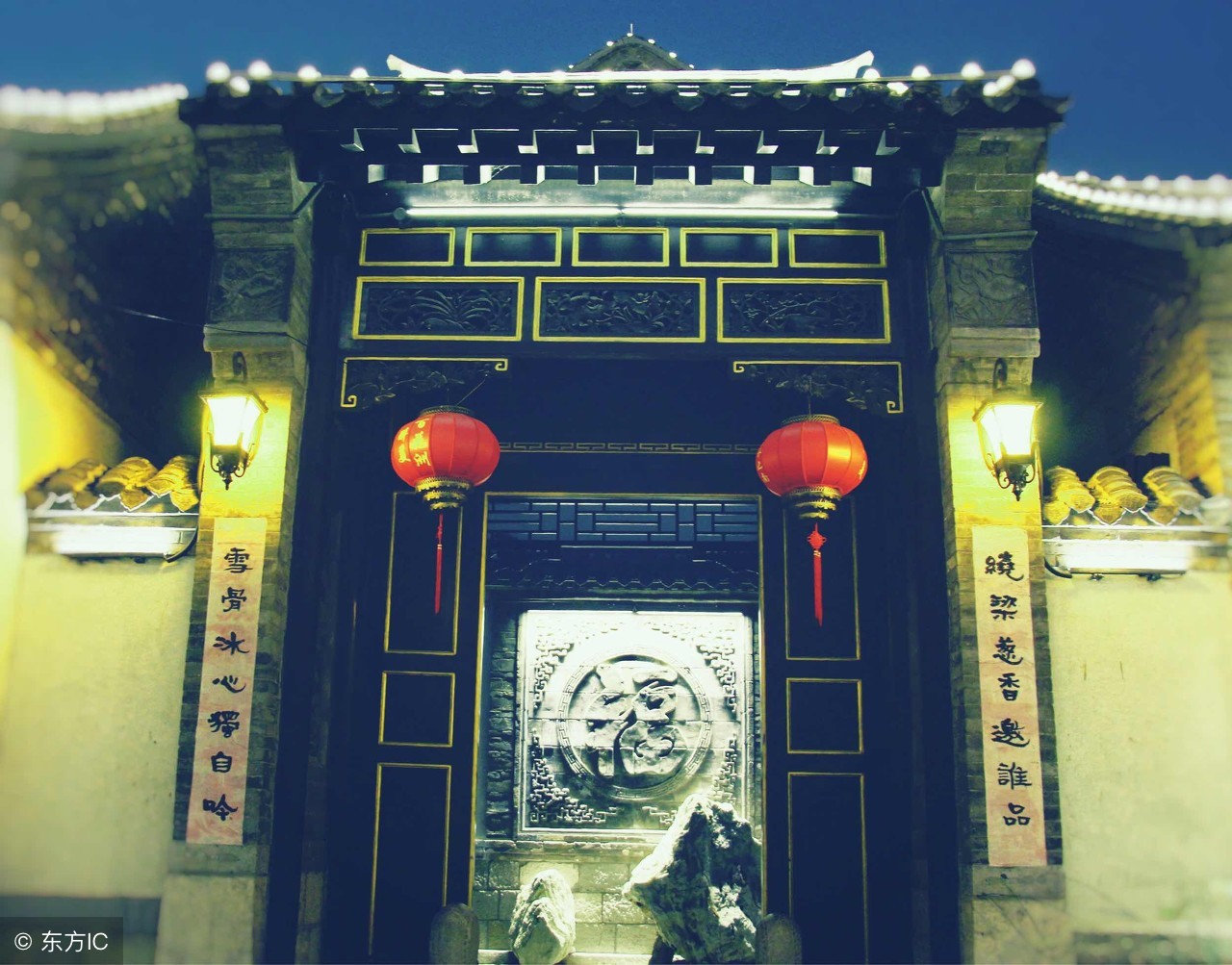 南锣鼓巷，旧貌换新颜！