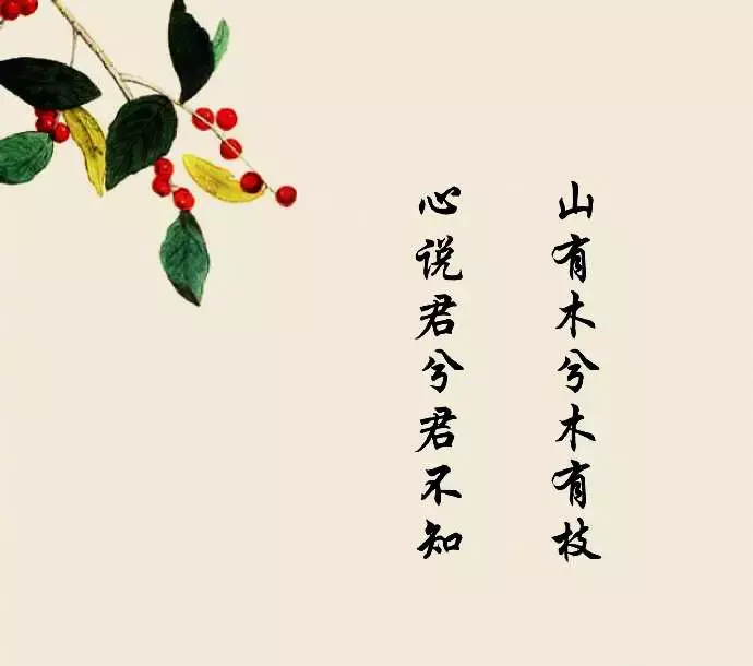 古风唯美诗句,人间千古传颂
