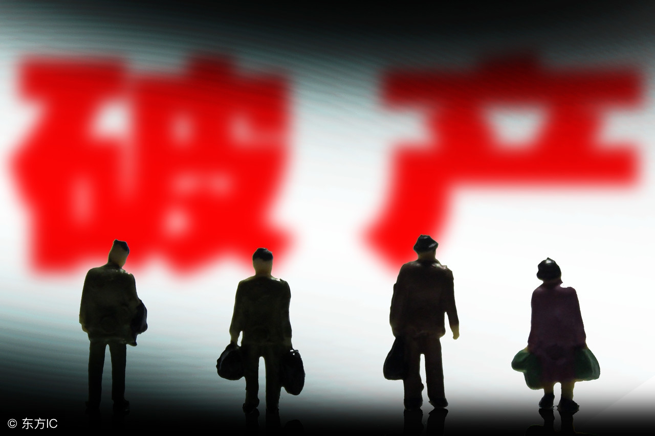 图片[1]-“我欠着别人钱”用英语怎么说？-笑傲英语网