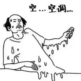 冒烟冰激凌、闪光气球、灯光饮料……心动这些网红商品?