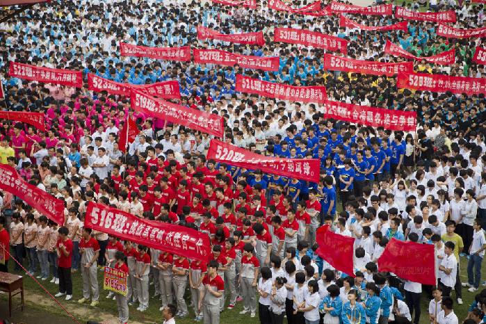 民国时期西单地区都有哪些大学？