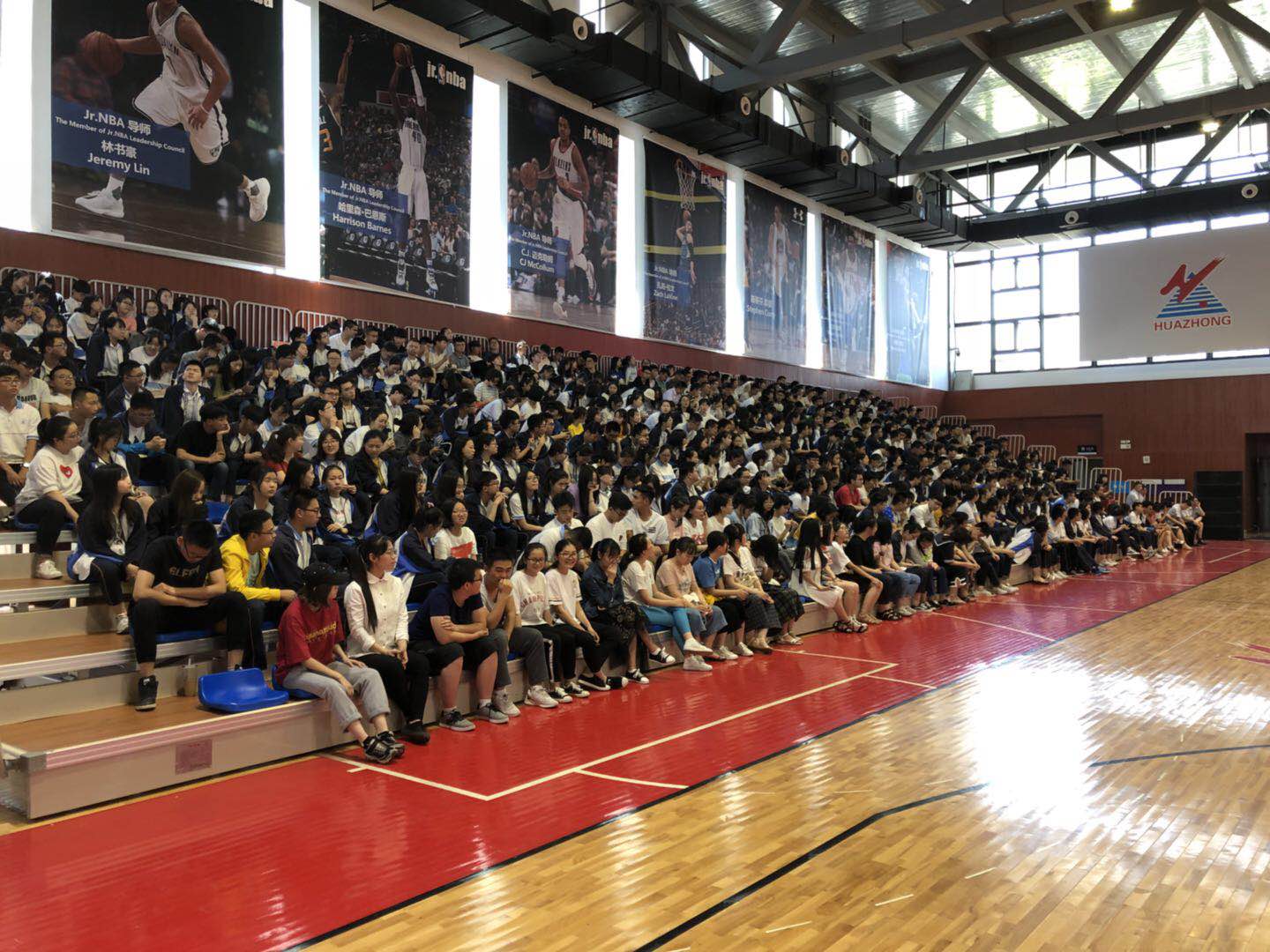 成都双流华阳中学(成都双流华阳中学地址)-友友