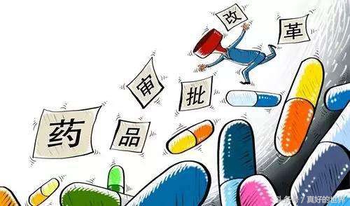 请注意啦，这几个药品保健品涉嫌违法广告，不要购买