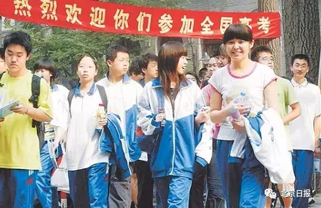 请听题：高考40多年了！这些考题，你答过吗？