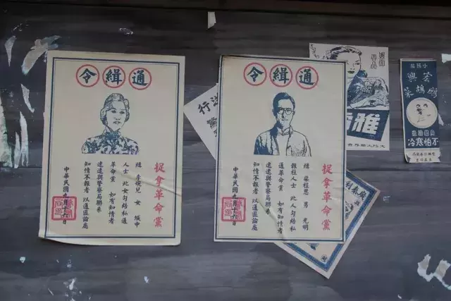 影片热荐|《 暗夜良人 》6月6日 迷案呈现